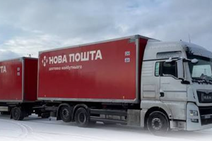 🚚 Доставка по Україні фото
