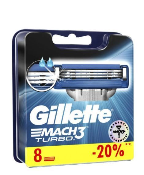 8 штук картриджі касети лізві Gillette Mach 3 Turbo 8 Джилет Мак 3 Турбо 8 шт супер 555 1 фото