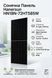Сонячна панель Hanersun HN18N-72HT585W Bifacial N-type 43В 13А 585Вт наявність уточнюйте ! фото 1