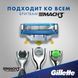 8 штук картриджі касети лізві Gillette Mach 3 Turbo 8 Джилет Мак 3 Турбо 8 шт супер 555 1 фото 4