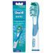 4шт Насадки для щетки Braun Oral-b Sonic SR18 4шт SR18 фото 1