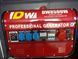 Генератор бензинового трифазного DW 8500w ручний запуск 8500w фото 4