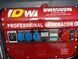 Генератор бензинового трифазного DW 8500w ручний запуск 8500w фото 1