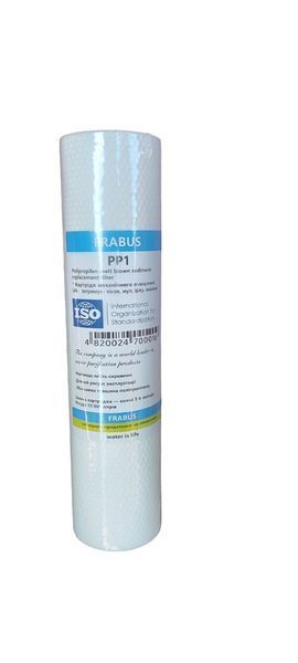 Картридж зі спіненого поліпропілену FRABUS 2,5"x10" 1 мкм (4820024700016PP1) 4820024700016PP1 фото