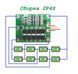 Контролер BMS 4S 40А з балансуванням BMS 4S 40А фото 2