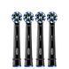 Насадка для електричної зубної щітки Oral-B EB50BK Cross Action Black 4шт EB50BK фото 2