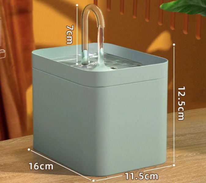 Питний фонтан для котів та собак 1.5L Pet Water FOUNTAIN з фільтром Зелений + датчик руху 225 224 + фото