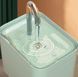 Питний фонтан для котів та собак 1.5L Pet Water FOUNTAIN з фільтром Зелений + датчик руху 225 224 + фото 2