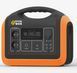 Портативна електростанція IQ Energy Box UPP-1200E наявність уточнюйте ! фото 4
