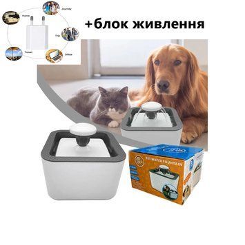 Автопоїлка Автоматична поїлка фонтан для собак і кішок Pet Water FOUNTAIN з Блоком живлення 345 234 789 фото