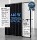 Сонячна панель Trina Solar NEG9R.27 210*70mm 440W наявність уточнюйте ! фото 1