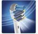 8 шт. Насадки TriZone Тризон для зубних щіток Oral-B Braun EB30 braun oral-b trizone 500 d16 1426562114 фото 2