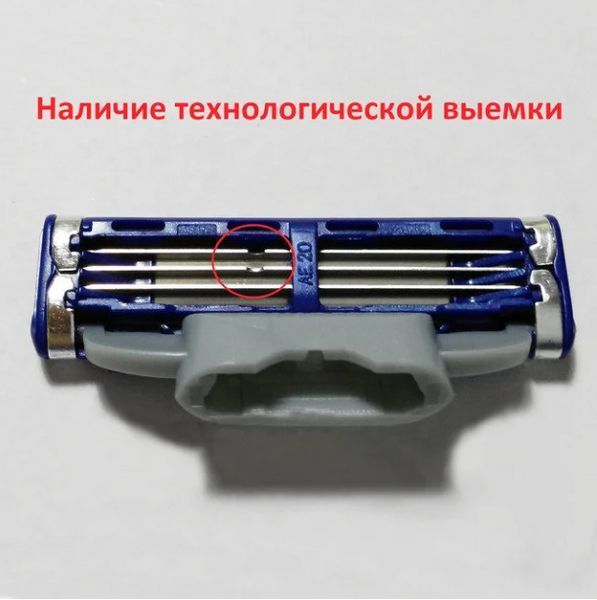 Картиджи касети лізвію Gillette Mach 3 Turbo 8 Джилет Мак 3 Турбо 8 шт 8 фото