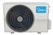Кондиционер сплит Midea AG-09N8C2F-I/AG-09N8C2F-O наявність уточнюйте ! фото 7