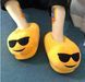 Капці-змайл окуляри Кігурумі Kigurumi Розмір 35 R3022 фото 4