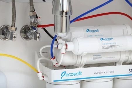 Фільтр зворотного осмосу Ecosoft Standard з мінералізатором (MO650MECOSTD) 4820056802313 фото