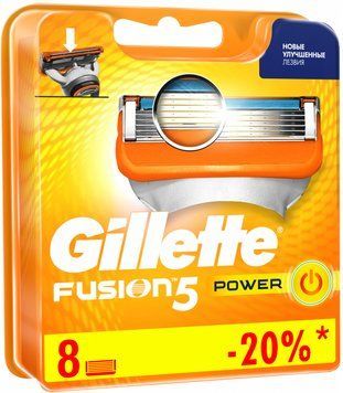 Леза касети картриджі Gillette Fusion POWER 8шт Жилет Ф'южн ПОВЕР 8шт Fusion POWER 8 фото