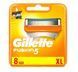 Леза касети картриджі Gillette Fusion POWER 8шт Жилет Ф'южн ПОВЕР 8шт Fusion POWER 8 фото 5
